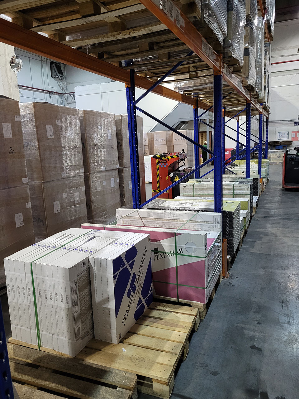 Выставочный зал