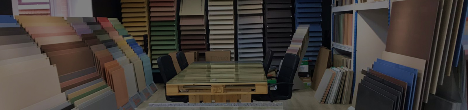 Офис Technotile на ул. Островная, 2 