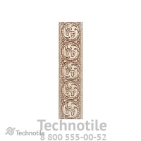 Бордюр керамогранит Раполано  матовый