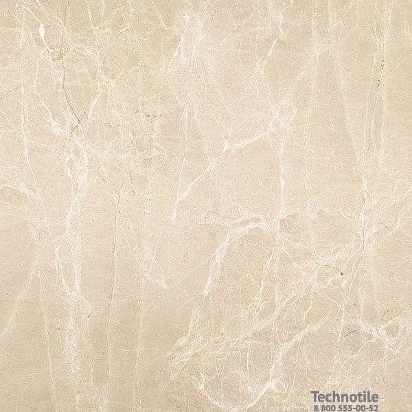 Плитка керамогранит Увильды G362 Бежевый матовый