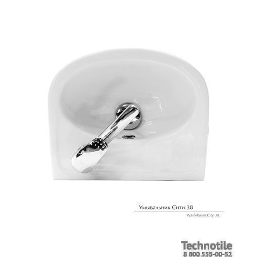 Умывальник рукомойник Сити 38 