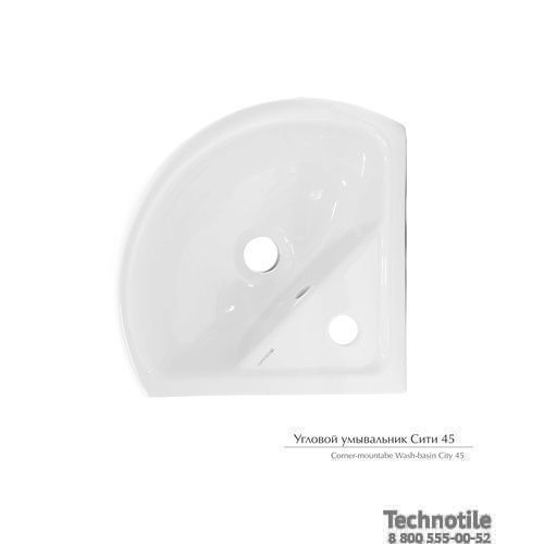 Умывальник угловой Сити  