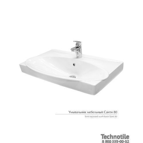 Умывальник мебельный Санти 80 