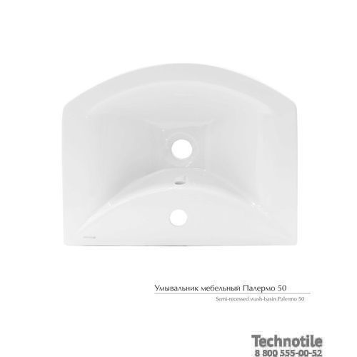 Умывальник мебельный Палермо 50 
