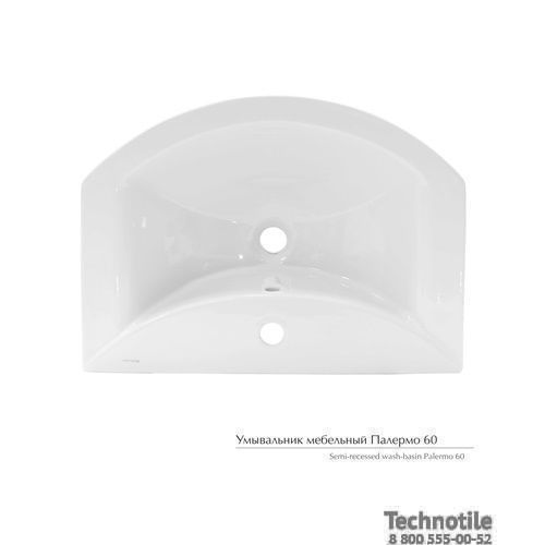 Умывальник мебельный Палермо 60 
