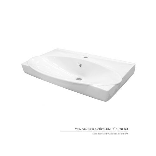 Умывальник мебельный Санти 80 