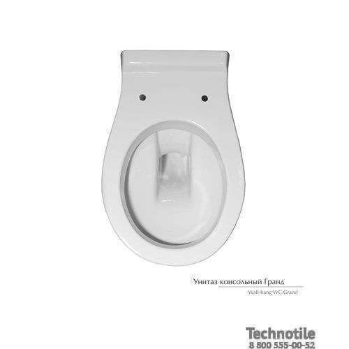 Унитаз консольный Гранд 