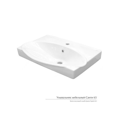 Умывальник мебельный Санти 65 