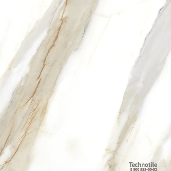 Плитка керамогранит Нейва G392 Бежевый матовый