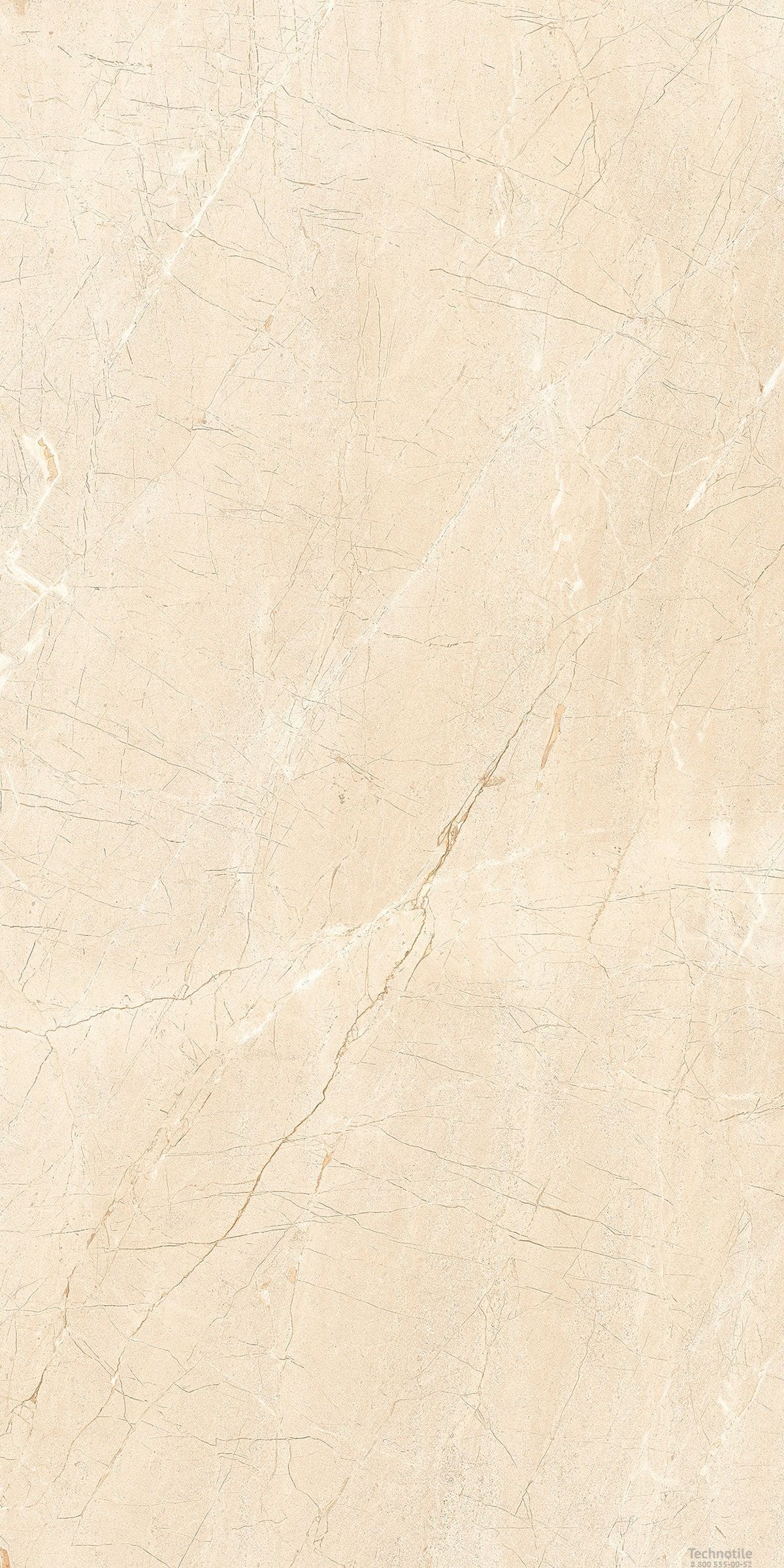 Плитка керамогранит Дения Марфил Кремовый матовый