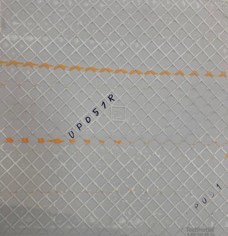 Плитка керамогранит ГРЕС UP051 Шафран матовый