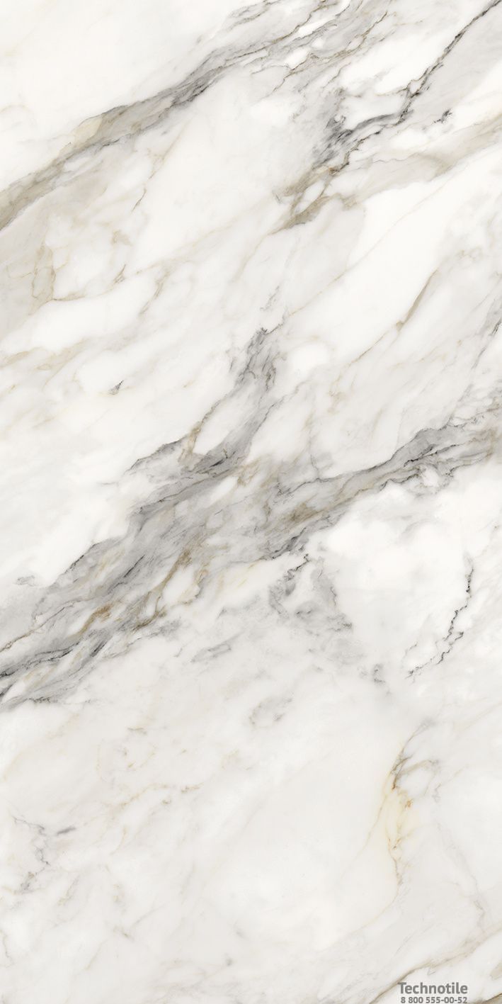 Плитка керамогранит Скай Бежевый полированный