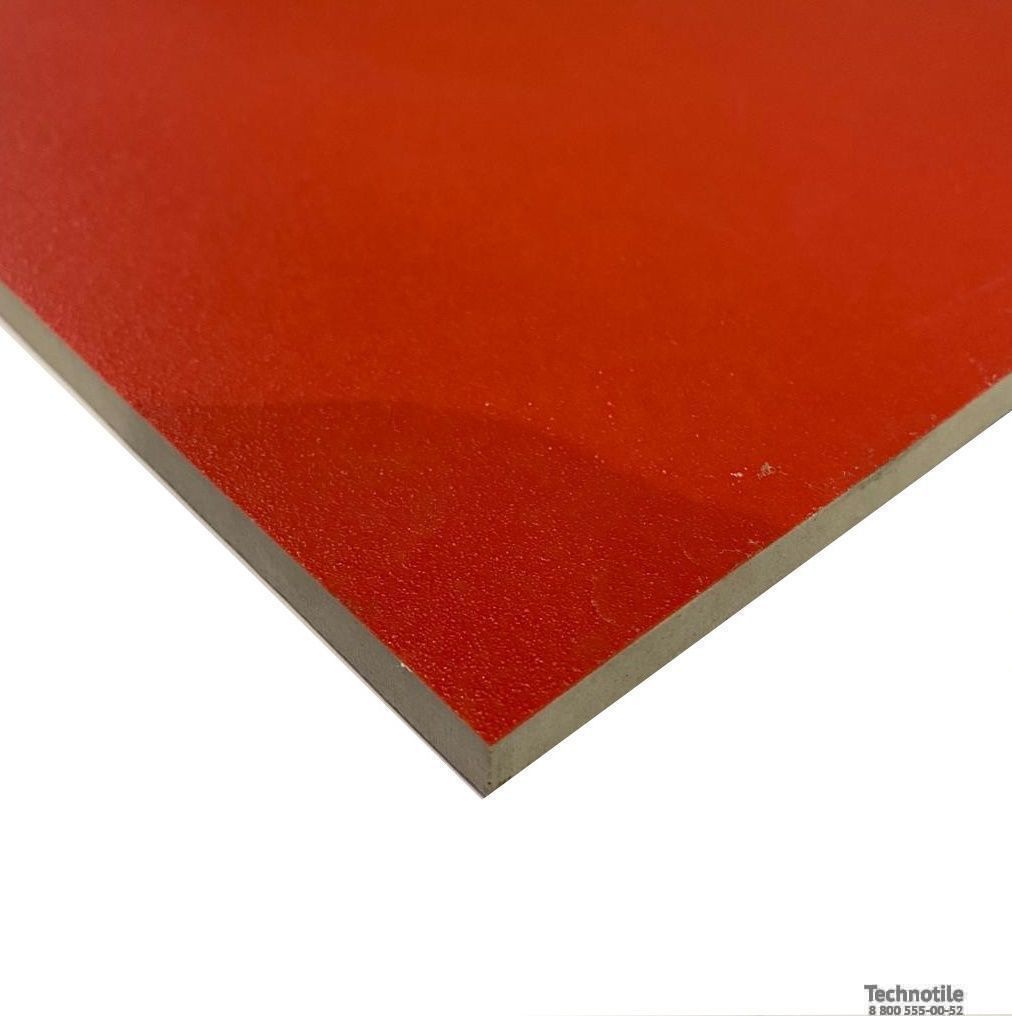 Плитка керамогранит ГРЕС UP057 Тициан матовый