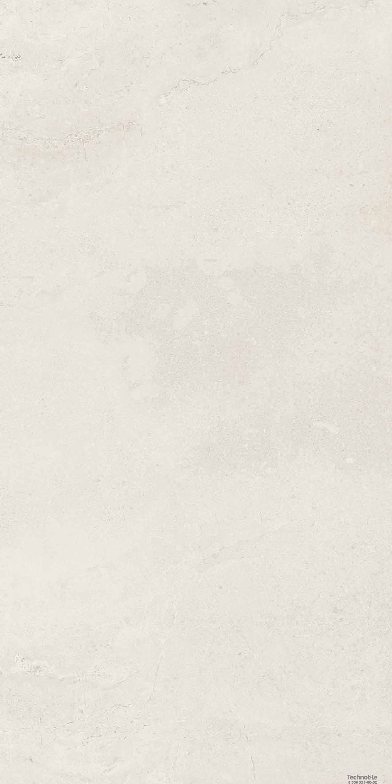 Плитка керамогранит Кайлас KA00 Слоновая кость матовый