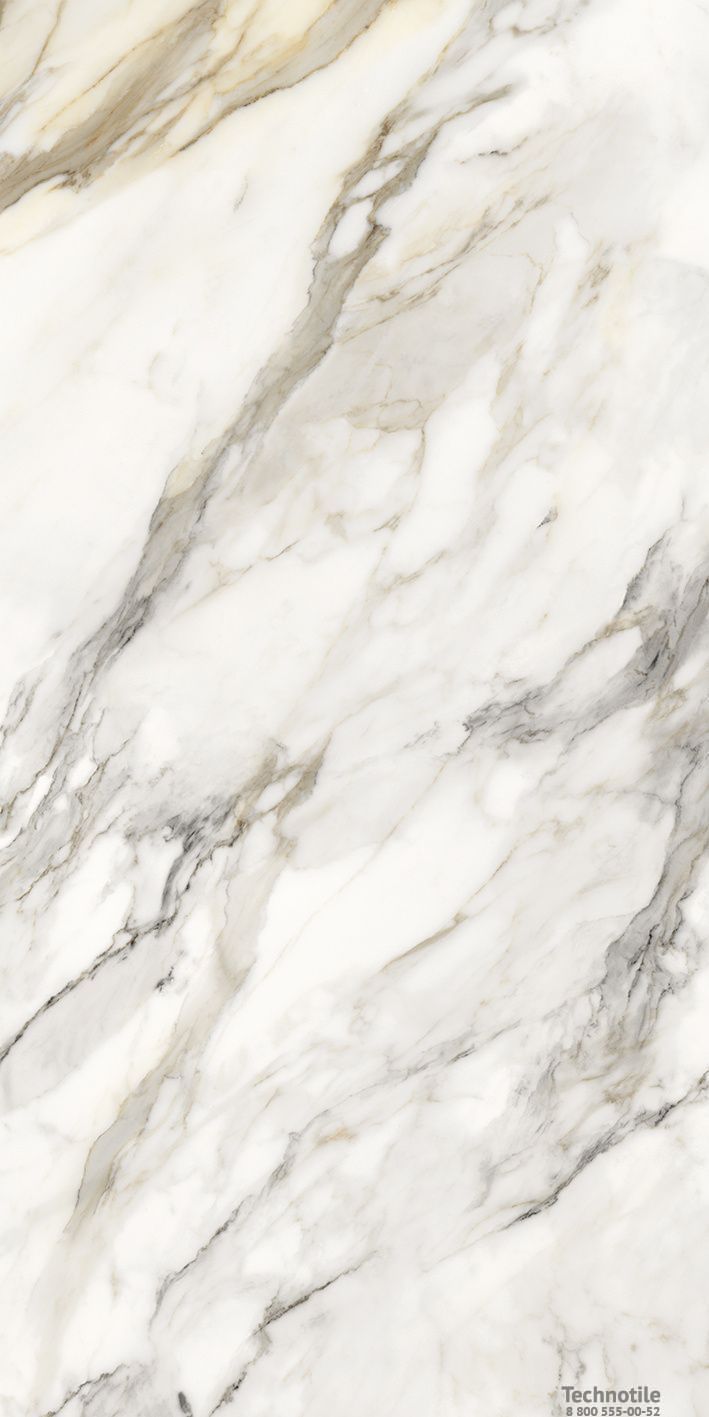 Плитка керамогранит Скай Бежевый полированный