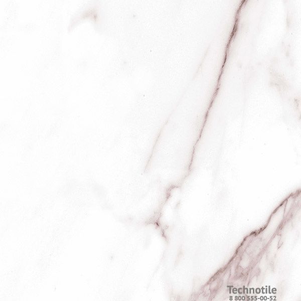 Плитка керамогранит Пайер G282 Бежевый матовый