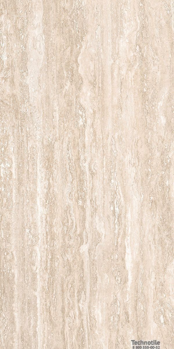 Плитка керамогранит Аллаки G202 Бежевый матовый