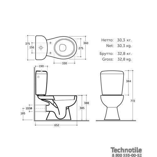 Унитаз-компакт Гранд черный сиденье мягкое однорежимная арматура