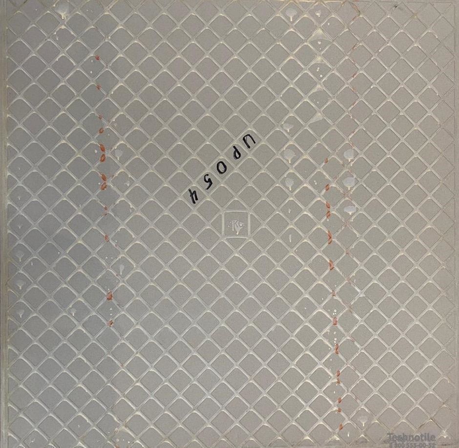 Плитка керамогранит ГРЕС УП054 Мандарин матовый