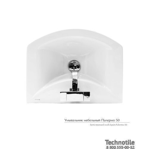 Умывальник мебельный Палермо 50 