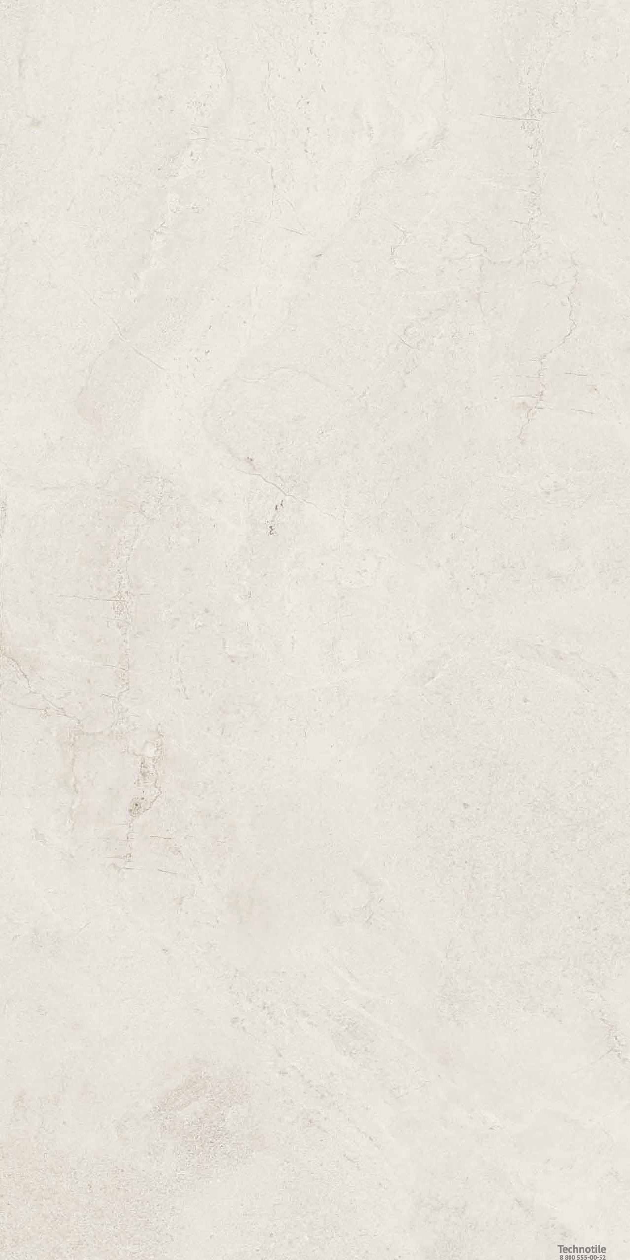 Плитка керамогранит Кайлас KA00 Слоновая кость матовый