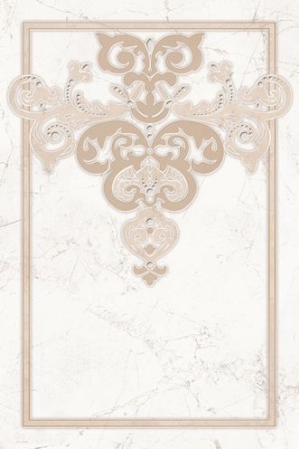 Декор Alfa 300*200*7 Глянцевый  