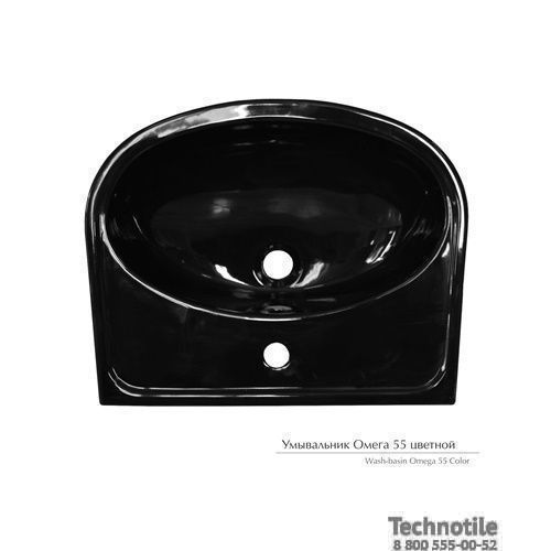 Умывальник Омега черный 55 