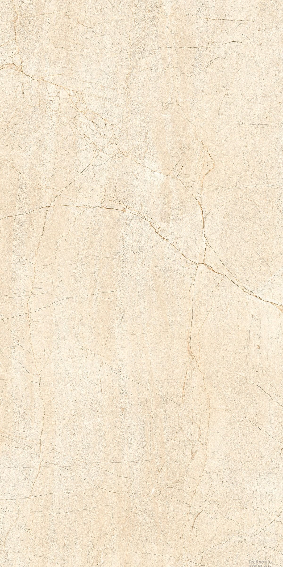 Плитка керамогранит Дения Марфил Кремовый матовый