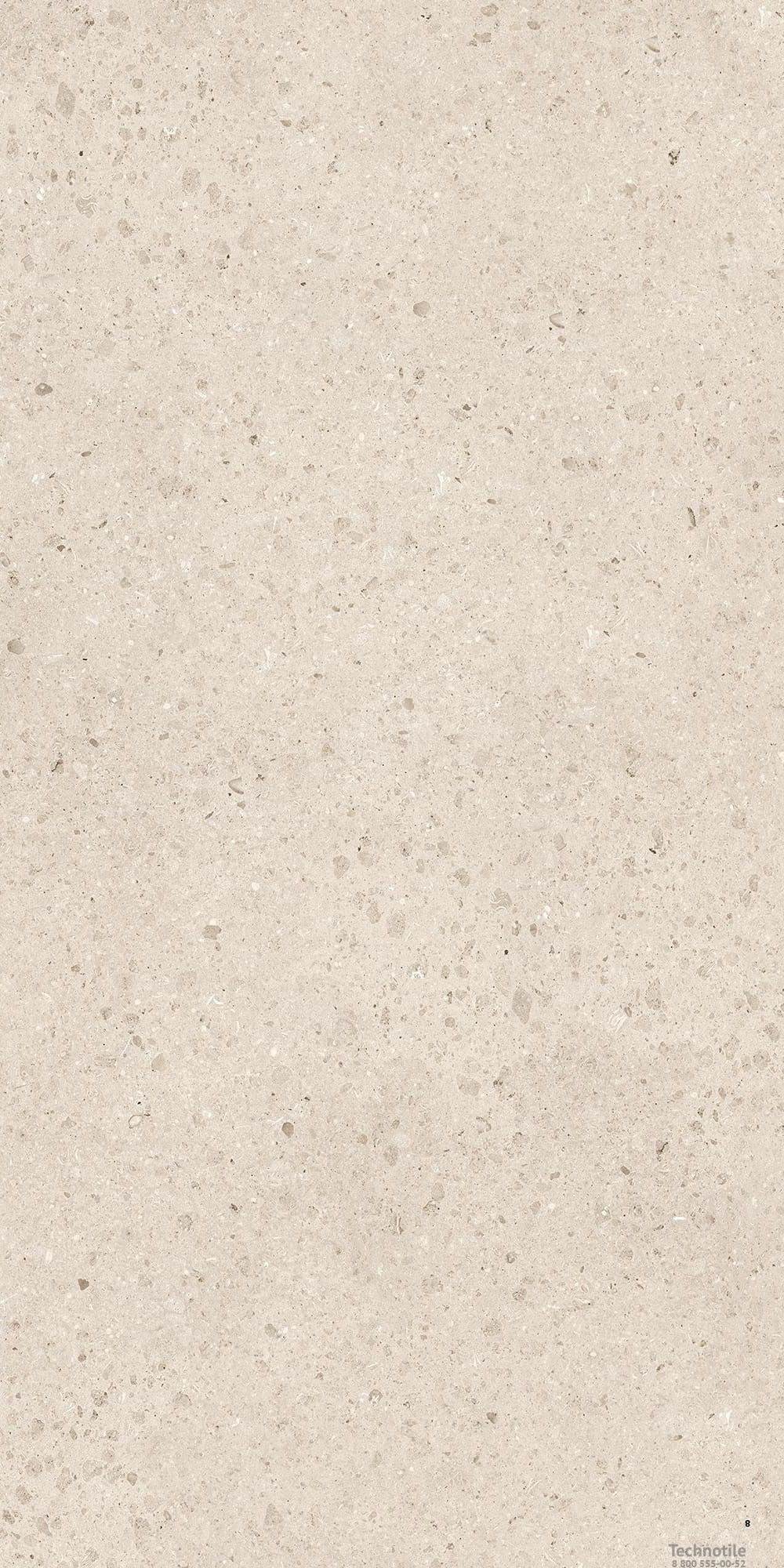 Плитка керамогранит Юрма ГР372 Бежевый матовый