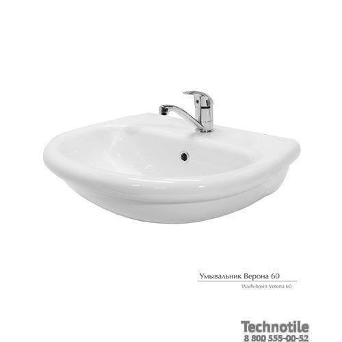 Умывальник Верона 60 
