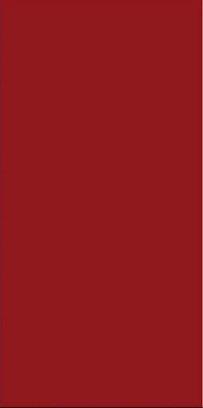 Плитка керамогранит ГРЕС UP058 Алый матовый