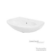 Умывальник Стиль 60 