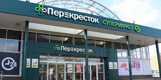 Перекресток