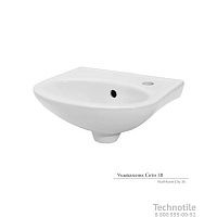 Умывальник рукомойник Сити 38 