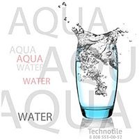 Декор керамический Вода Сан-Ремо  глянцевый