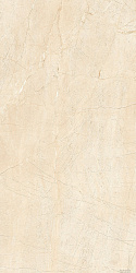 Плитка керамогранит Дения Марфил Кремовый матовый