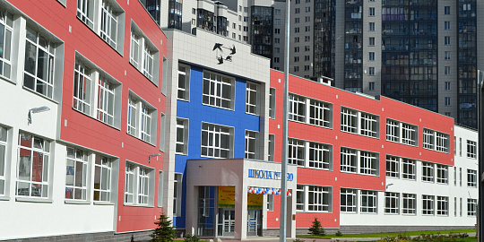 Уральская палитра