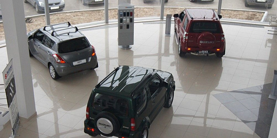 Моноколор 30х30 Уральский гранит