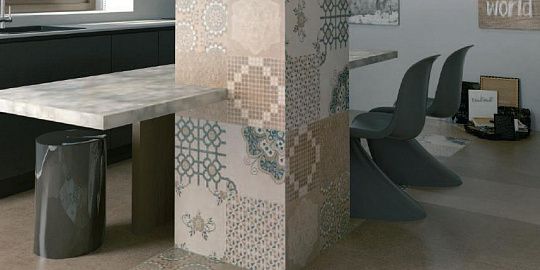 Королевская дорога