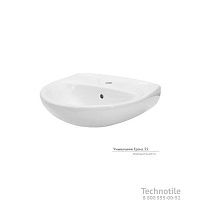 Умывальник Гранд 55 