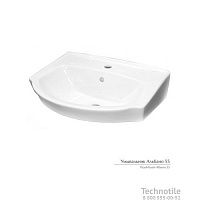 Умывальник Альбано 55 