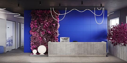 Уральская палитра