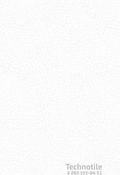 Плитка керамическая Фреско 7 Белый глянцевый