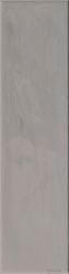 Плитка керамическая Eleganza Grigio глянцевый