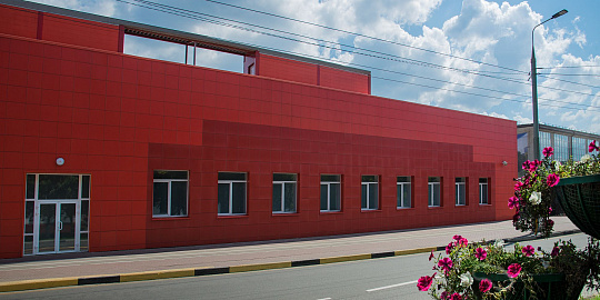 Уральская палитра