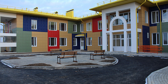 Уральская палитра