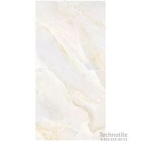 Плитка керамогранит Onyx Peach полированный